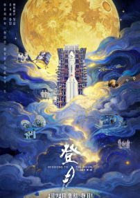 白袜男生被绑tk强制取精
